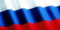 государственный флаг россии